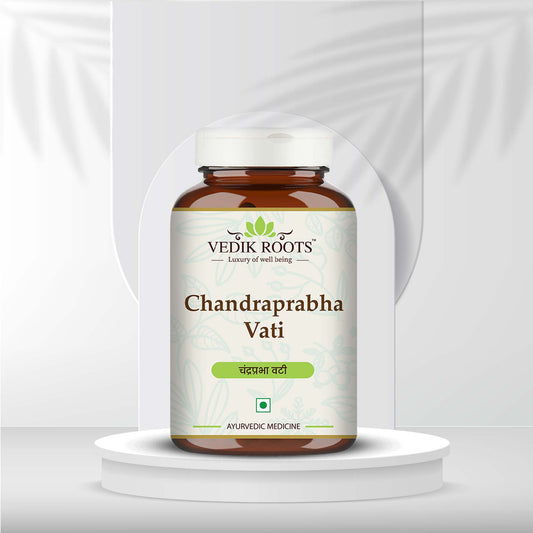 Chandraprabha Vati-  Eases UTI Symptoms | Prevents Glycosuria | Fertility Booster | Stress Reliever