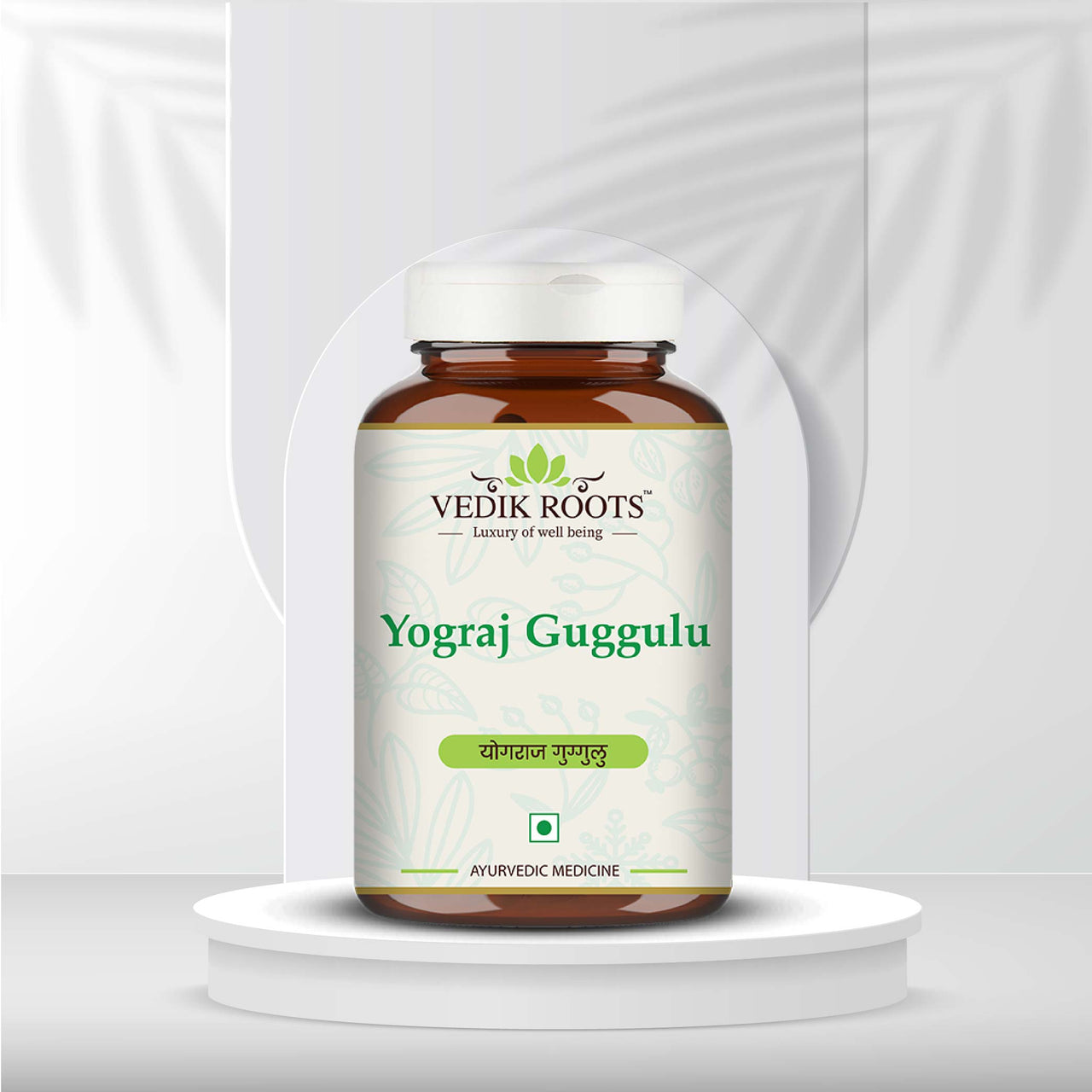 Benefits of yograj guggulu