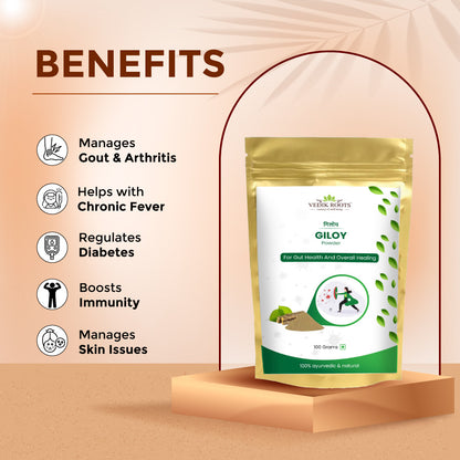 giloy powder benefits