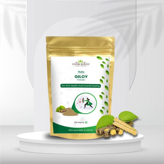 100% Pure Giloy Powder – Pure Extract – Strengthens Immunity And Fights Illnesses(100 GM)