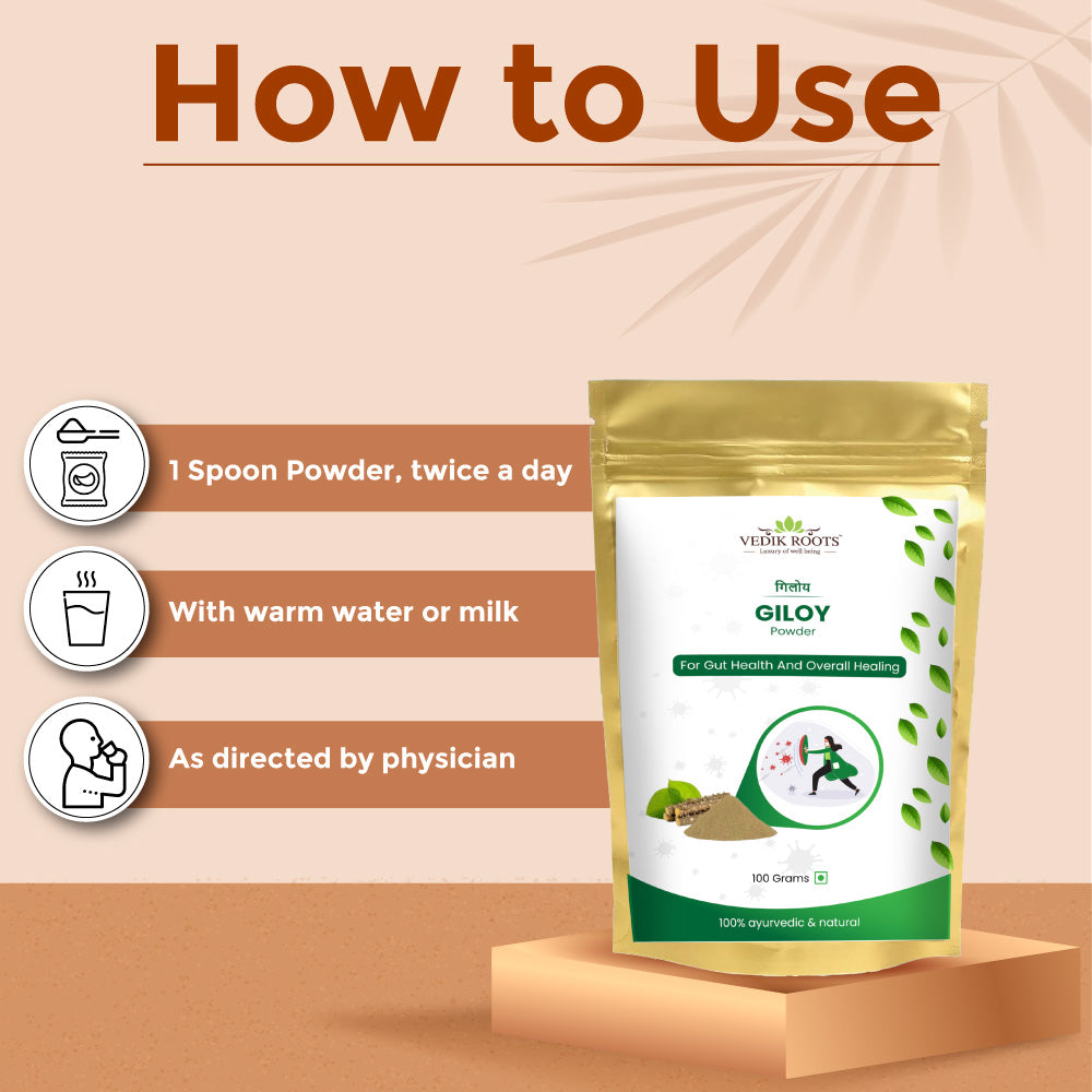 giloy powder uses